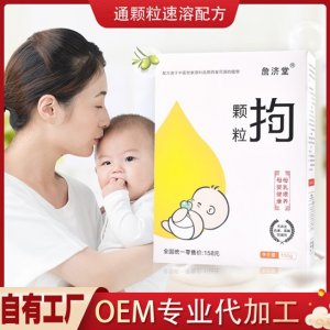 亳州松柏堂藥業(yè)股份有限公司