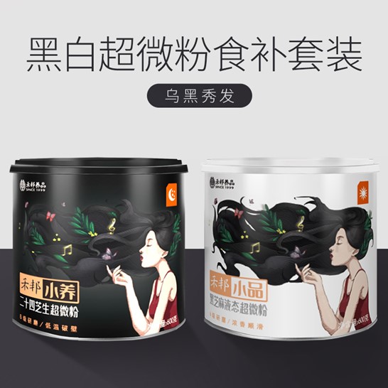 四川禾邦養(yǎng)品生物醫(yī)藥有限公司