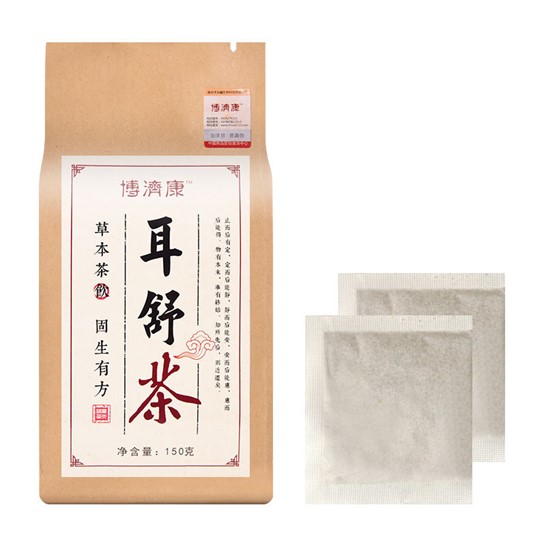 博濟(jì)康洱舒茶黃精、枸杞子、葛根代用茶貼牌OEM/ODM