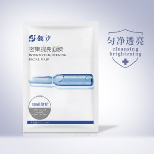 補(bǔ)水保濕修護(hù)面膜代加工貼牌OEM/ODM