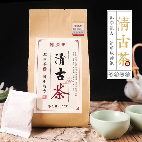 博濟(jì)康清古茶可OEM/ODM代工