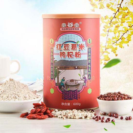 鐵罐紅豆薏米枸杞粉營養(yǎng)早餐OEM代加工