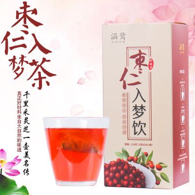 棗仁入夢飲貼牌OEM/ODM