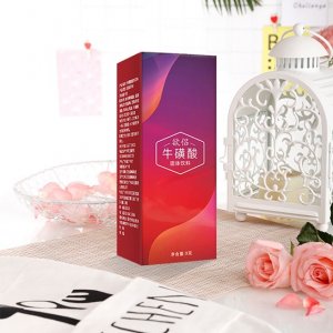 ?；撬崤蒡v片 貼牌定制代加工