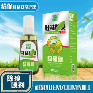 江西眾樂堂實(shí)業(yè)有限公司