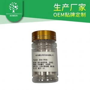 排油果蔬壓片糖果OEM/ODM代加工