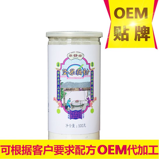 堅(jiān)果藕粉羹 營養(yǎng)早餐OEM/ODM定制代加工