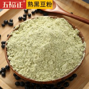 熟黑豆粉貼牌代加工OEM/ODM代加工