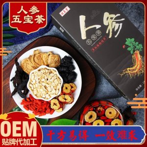 亳州市濟(jì)秀堂生物科技有限公司