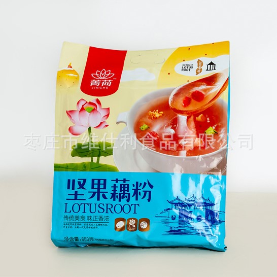 棗莊市維仕利食品有限公司