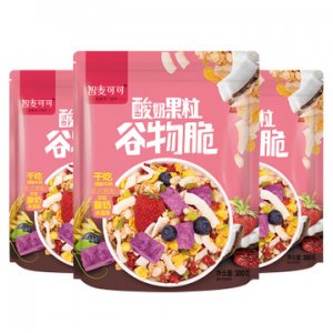 智麥可可酸奶果粒谷物脆營養(yǎng)OEM/ODM定制代加工