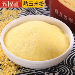 五福正熟膨化玉米粉貼牌代加工貼牌OEM/ODM