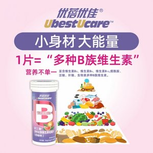 森活健生物科技(廣州)有限公司