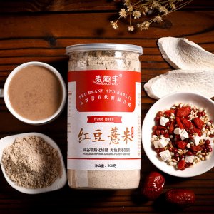 山東醉美食品有限公司