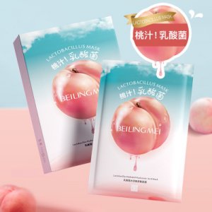 貝玲美水潤乳酸菌玻尿酸桃子補(bǔ)水面膜貼牌OEM/ODM