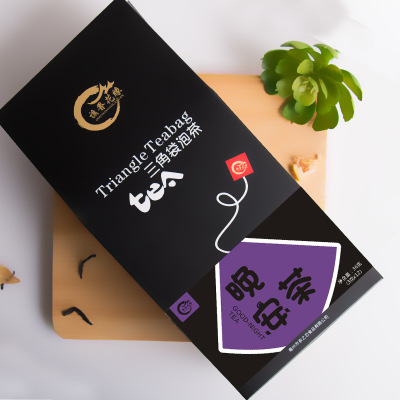 亳州市振祥花茶有限責(zé)任公司