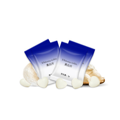 河南鑫北藥業(yè)有限公司