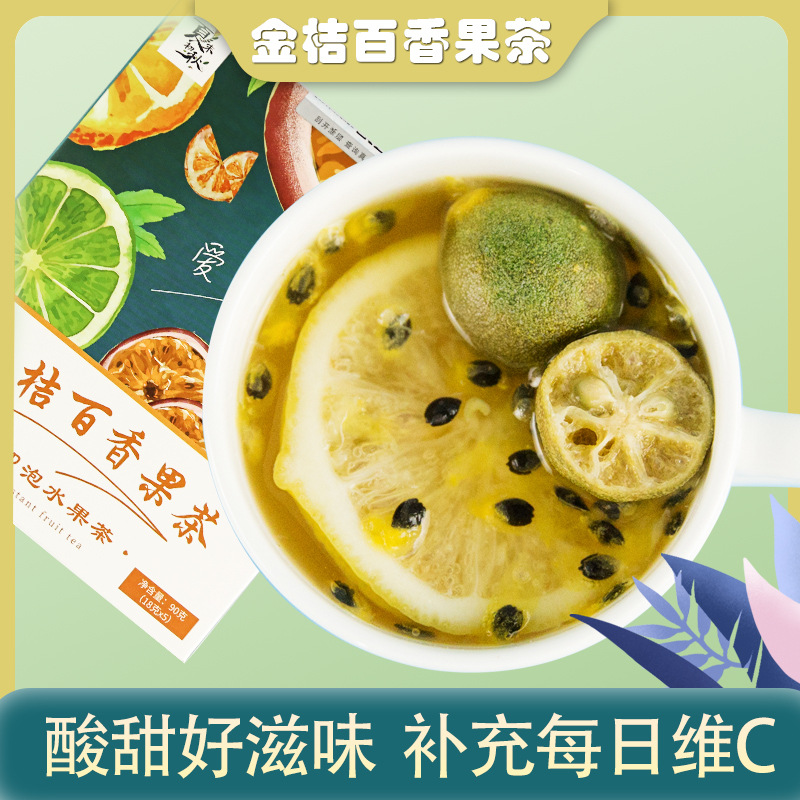 安徽小蝸牛健康產(chǎn)業(yè)有限公司