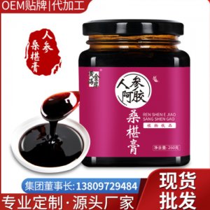 陽(yáng)春市紐斯萊互聯(lián)網(wǎng)科技有限公司