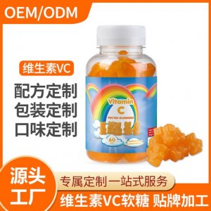 廣州市瑪研保健食品有限公司