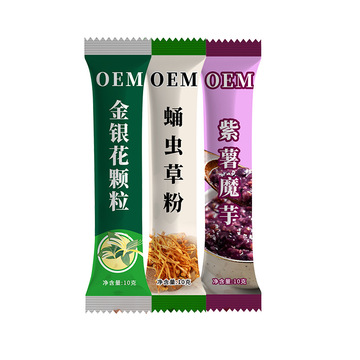 金銀花顆粒蛹蟲草粉紫薯魔芋代餐粉oem貼牌OEM/ODM代加工