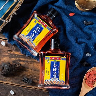 有仁堂乾坤酒（露酒）貼牌加工貼牌定制代加工