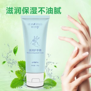 廣州尚蘭美業(yè)科技有限公司