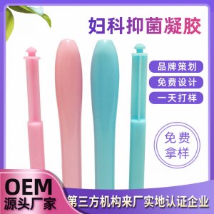陜西和治友德制藥有限公司