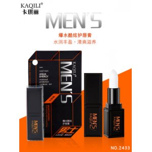 卡琪麗男士潤(rùn)唇膏OEM代加工