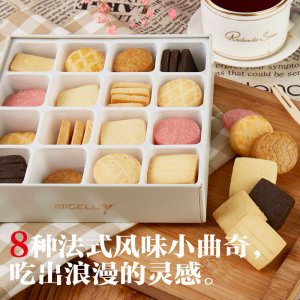 上海新麥食品工業(yè)有限公司