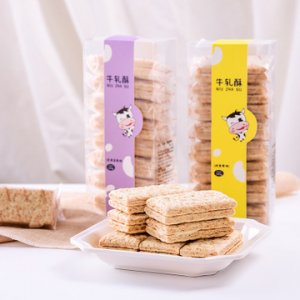宜昌市鑫桂圓食品有限公司