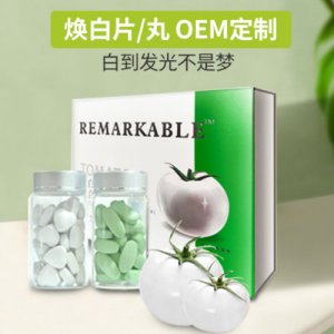廣東天野電子商務(wù)有限