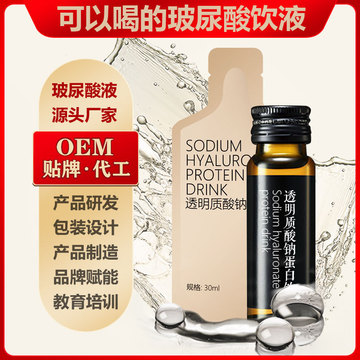 福建百谷素養(yǎng)食品有限責任公司