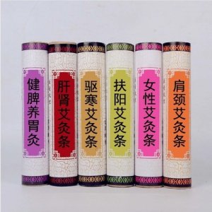 河南順海生物科技有限公司