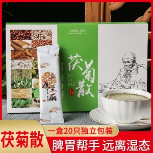 亳州市茗居閣生物科技有限公司
