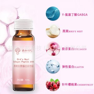 初元醫(yī)藥科技(廣東)有限公司