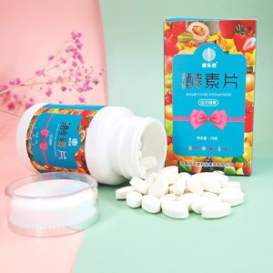 復(fù)合果蔬酵素片OEMOEM/ODM代加工