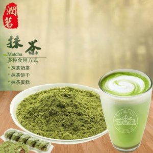 歐美有機生態(tài)抹茶貼牌定制代加工