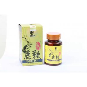 鹿鞭人參蟲草瑪咖片牌加工貼牌定制代加工