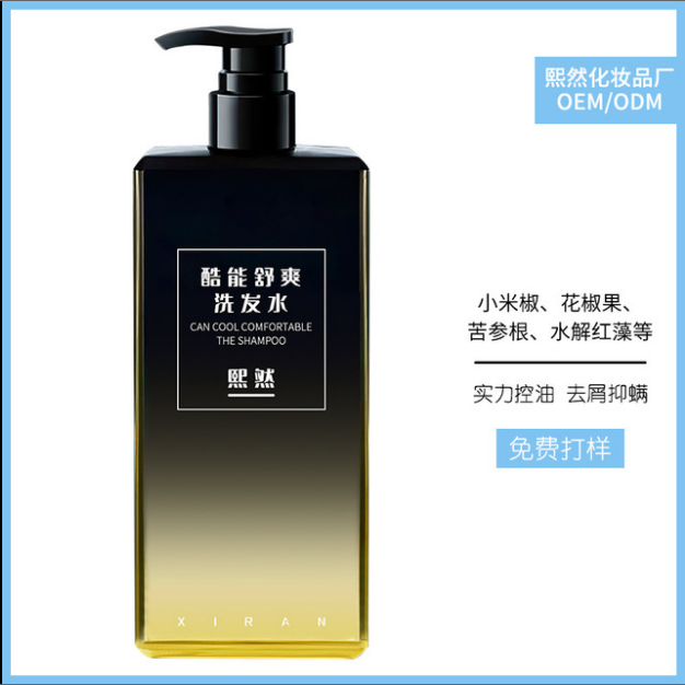 男士專用除螨洗發(fā)水 定制OEM貼牌OEM/ODM