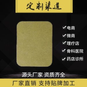 洛陽新坐標(biāo)生物工程有限公司