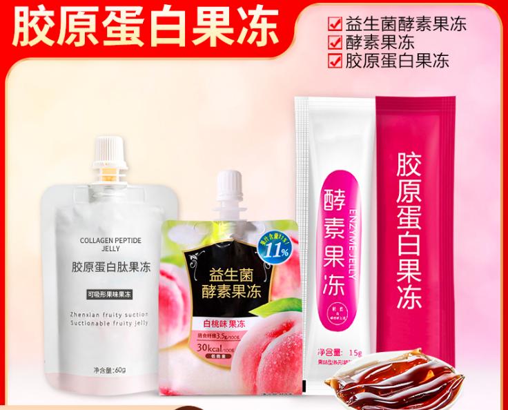 廣州萬康醫(yī)藥科技有限公司