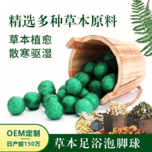 惠州市旭東實(shí)業(yè)有限公司