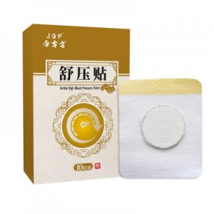 舒壓貼牌OEM/ODM