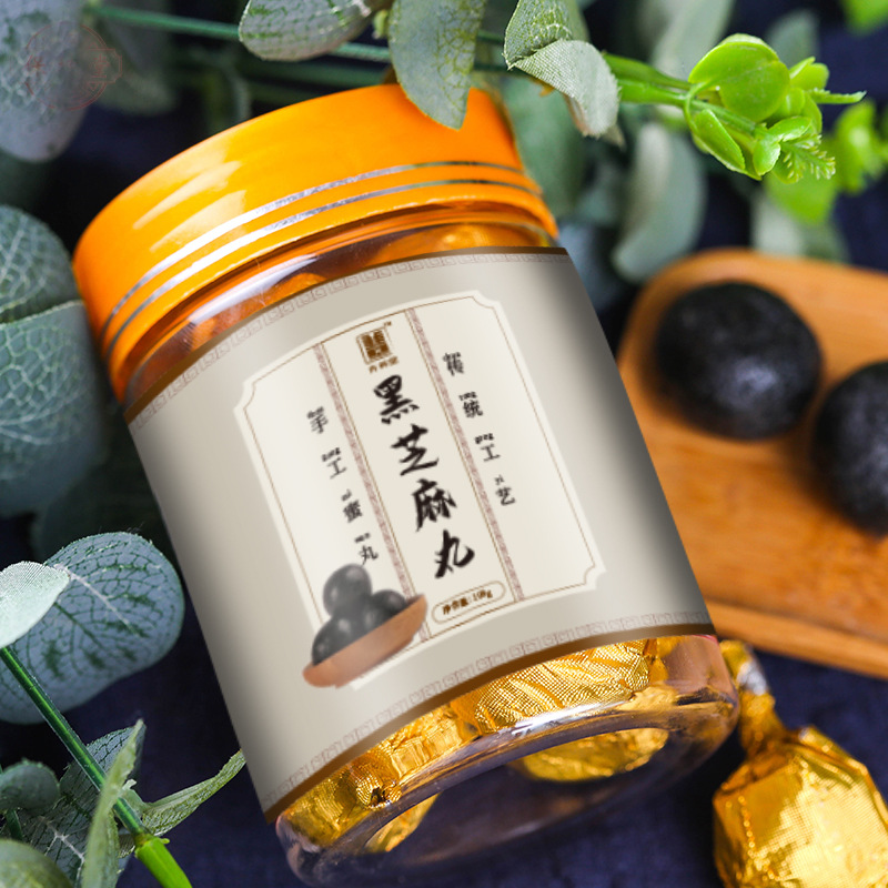 黑芝麻丸瓶裝OEM代加工