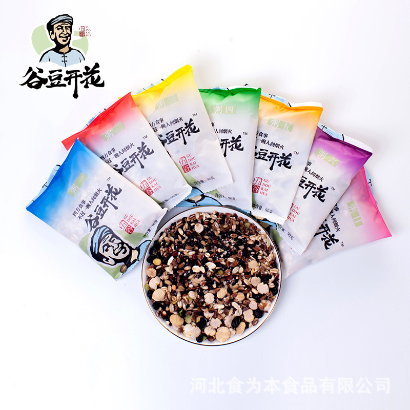 河北食為本食品有限公司