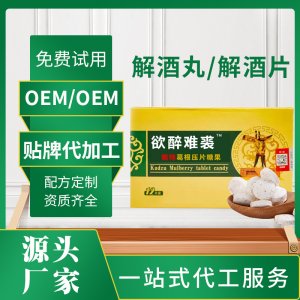 廈門起點(diǎn)生物藥業(yè)有限公司