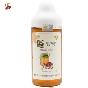浙江江山恒亮蜂產(chǎn)品股份有限公司
