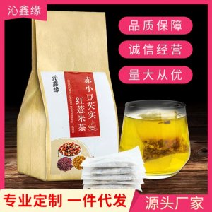 亳州芝鑫堂生物科技有限公司
