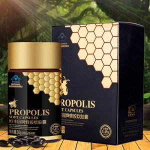 蜂膠軟膠囊60?？蒓EM/ODM代工